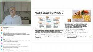 Тестостерон как основа мужского здоровья. Восстановление продуктами NSP — Борис Скатов
