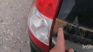 РАСПАКОВКА