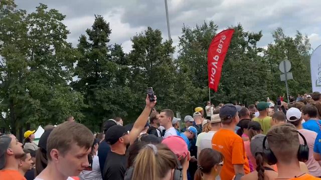начало забега