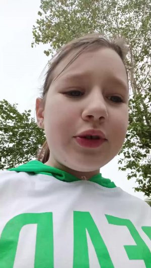 👍🏻