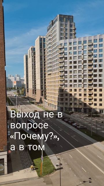 Брат, знаешь...