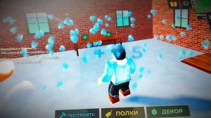 Попал на аукцион и стал богатым.