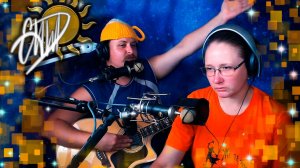 ℳ Лови момент ℳ Эфир с @DackFax Гитара🎸голос🎤поп📻рок🤘