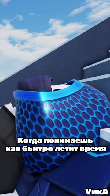 😮 Пиксель и мысли о времени.