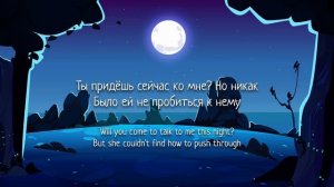 Moonlight Shadow - cover in Russian Лунная тень - кавер на русском Cactus In A Scarf
