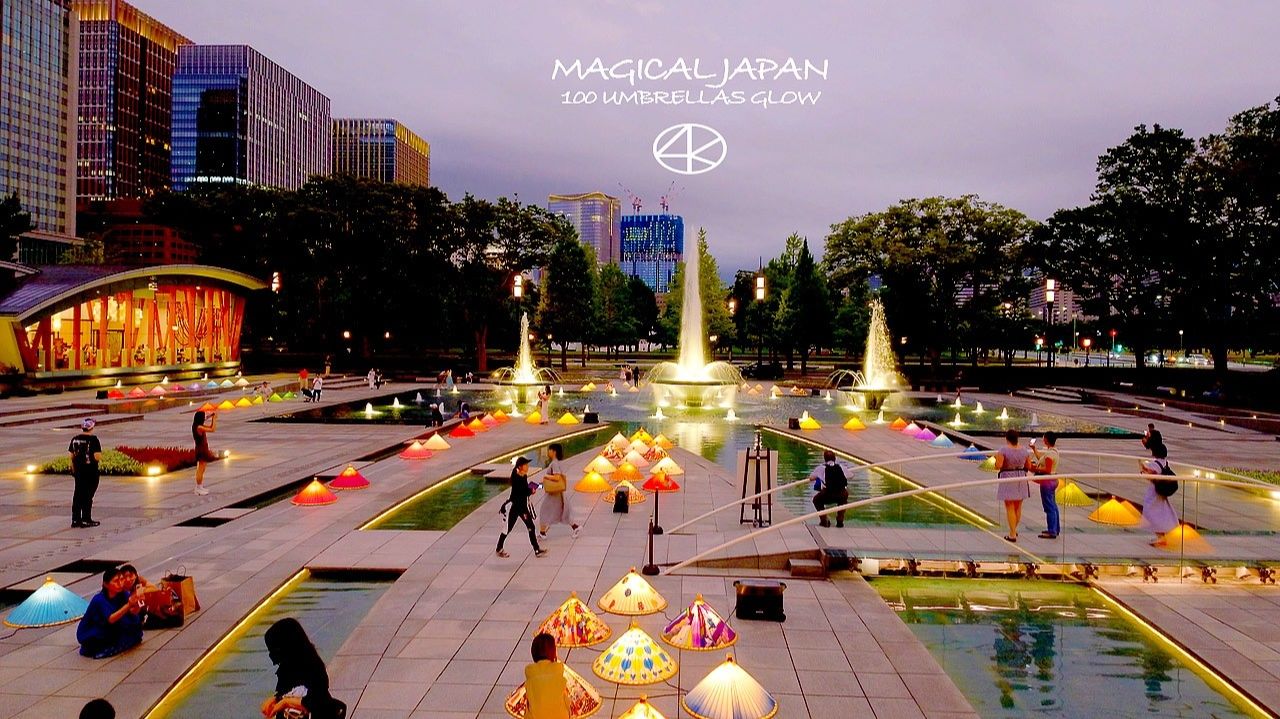Japan, Tokyo - A Beautiful Summer Evening Walk Through Marunouchi District