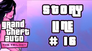 Grand Theft Auto Vice City: Definitive Edition ► # 16 ► Миссии Love Fist  (33-34)