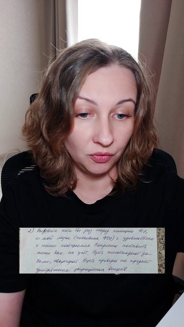 #nattilifestory #истории #историиизжизни