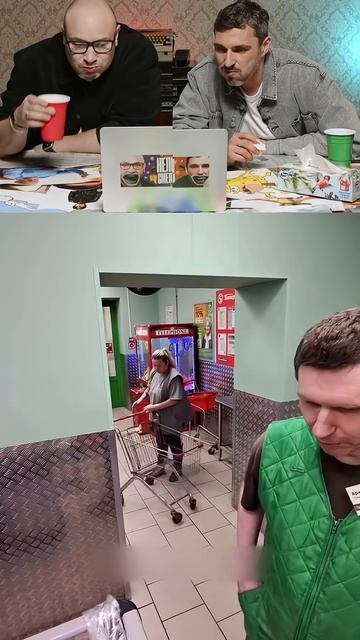 Неловкий момент в магазине