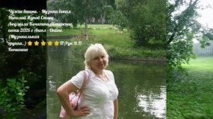 Чужие вишни. - Музыка вокал Николай Жуков Стихи Людмила Кичигина Авторские песни 2026 г Ангел -