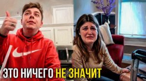 Измены - Женское предательство и последствия
