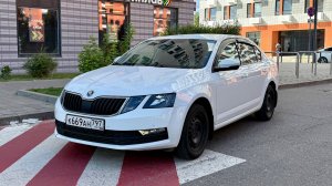 Октавия А7 Рест | Обзор | Продажа