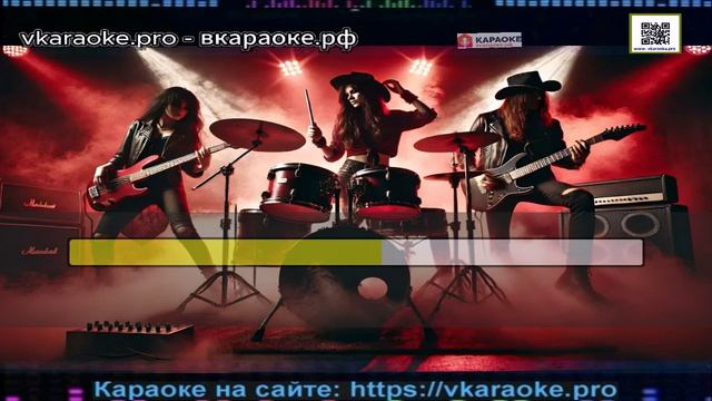 ИИ - Борис Гиндин - Неповторимая - Минус-Караоке - Создание песни - Любые треки На заказ