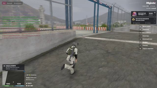Majestic Multiplayer (v1.18.6) 2026-08-09 10-51-31
