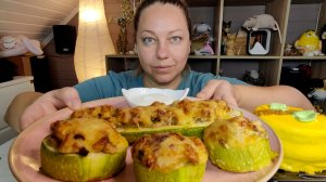 Мукбанг Когда надоели кабачки - готовьте так!