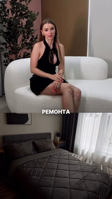 Легусдом - преимущества
