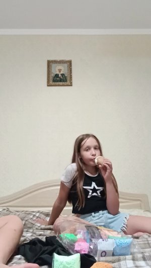 трансляция