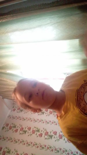 лялля