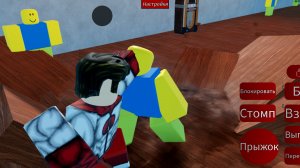 Тестю кулаки убера в кровавой игровой площадке в роблоксе!/Bloody playground Roblox