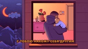 Jah Khalib – Доча