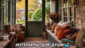 Дом в английском стиле обстановка и интерьер фото идеи для души (83)