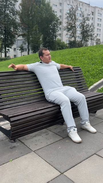 Жиза 😆