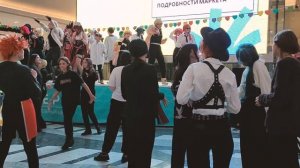 КИЦАМАРКЕТ 2022 КАВЕРДЭНС РЕПОРТАЖ