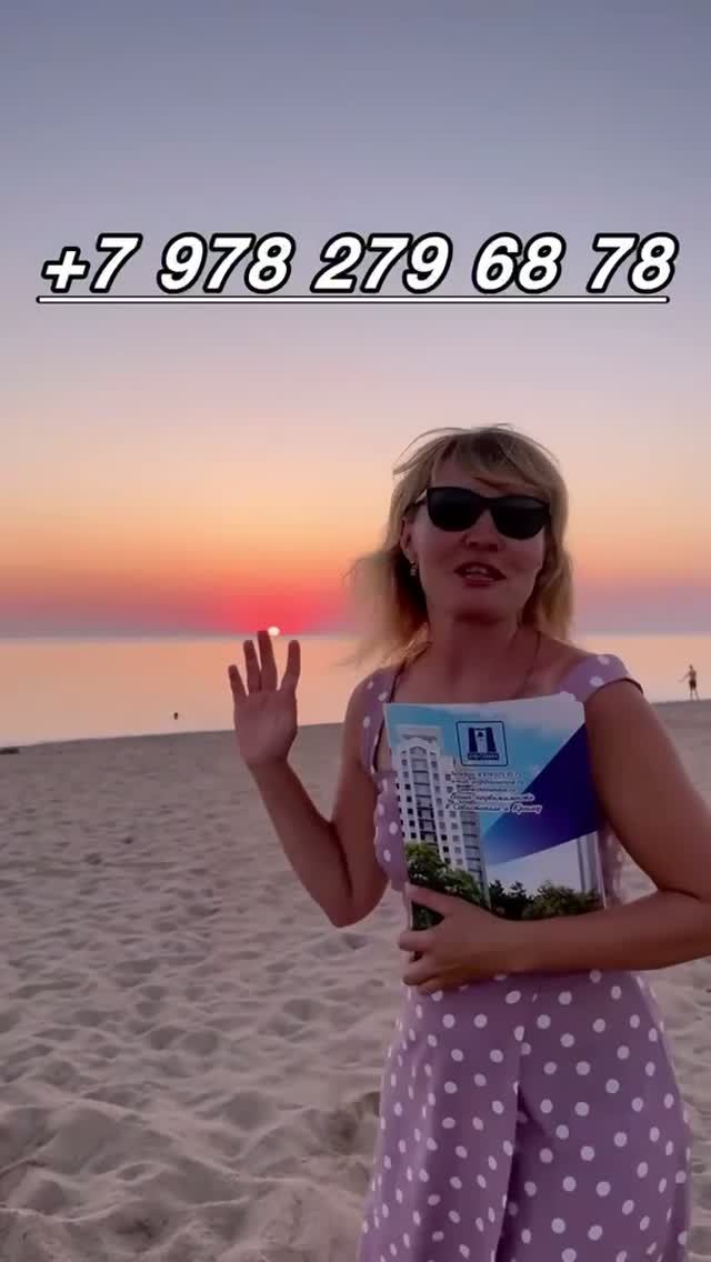 #Агентство Херсонес #Недвижимость #Севастополь (chersonese.ru)