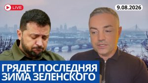 «ПРЫЖОК В ТОННЕЛЬ»