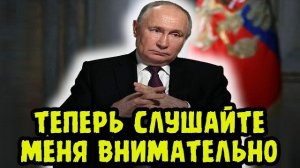 ЭТО ВИДЕО ГРЕМИТ НА ВЕСЬ ЗАПАД! Путин Ответил На Угрозы Трампа!