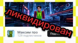 жесткая расправа с свиньёй про😎