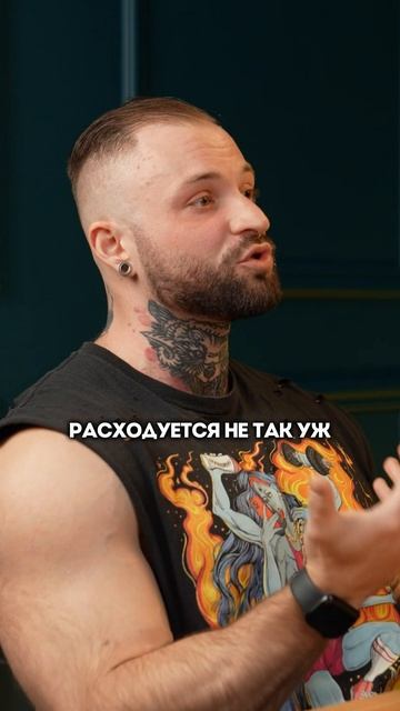 Главный обман при похудении