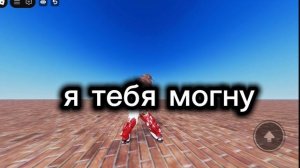 старалась