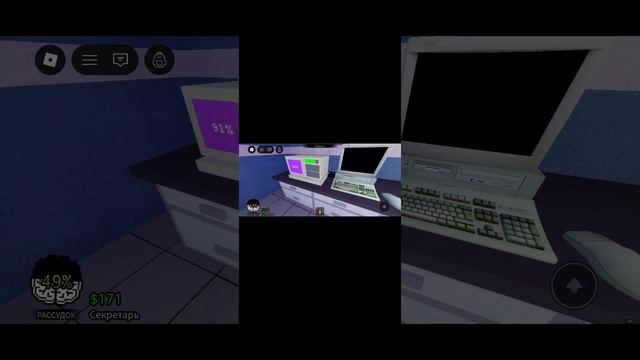 больница для животных в роблоксе Игры