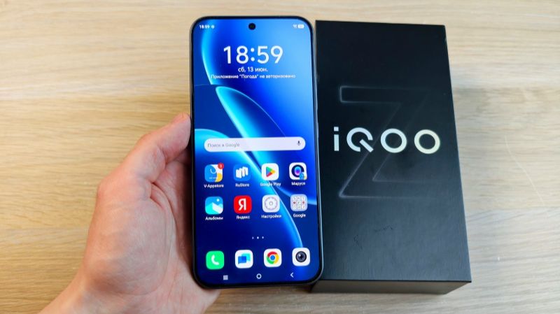 IQOO Z11 5G - ВОСТОРГ ОТ АККУМУЛЯТОРА!