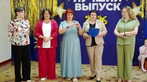Выпускной в детском саду 2026