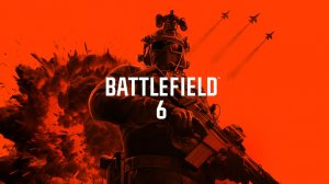 Стрим \ Battlefield 6 / Сидим чудим