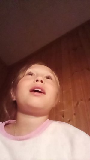 Мой первый комент