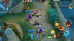 Mobile Legends. Бальмонд # 1.