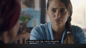 Новинка кино