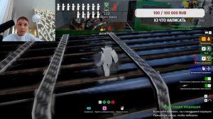 MECCHA CHAMELEON - СТРИМ TWITCH