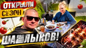 ВЛОГ ! Начинаем все сначала ! Выбросили огурцы в и помидоры !