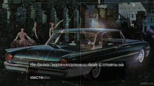 Постановка речи важное в нашей жизни 18