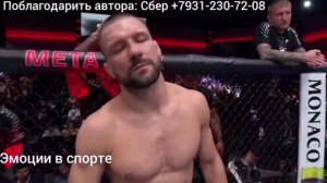 Матеуш Гамрот - Куиллан Салкиллд, полное видео главного боя на UFC Fight Night 284 из Лас-Вегаса