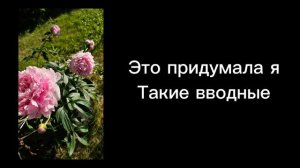 Про мМкуляр Я+ИИ написала 3 рассказа про коренную москвичку