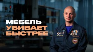 Абсолютно всё, что вам нужно знать о землетрясениях