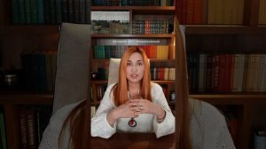Подарок от незнакомца