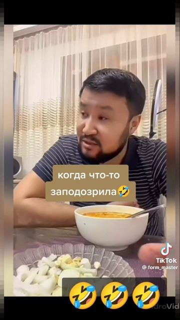 вот так вот съешь и иди куда хочешь.