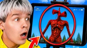 🕵️♂️ ДРОН СНЯЛ СИРЕНОГОЛОВОГО В 3:00 НОЧИ!!! 🛸💥 Секретная съемка! Вы не поверите! Шок!