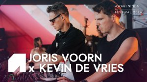 Йорис Ворн (Joris Voorn) x Kevin de Vries - Live @ Awakenings Festival [11.07.2026]